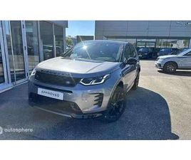 LAND ROVER DISCOVERY SPORT P300E P300E 309CH DYNAMIC SE