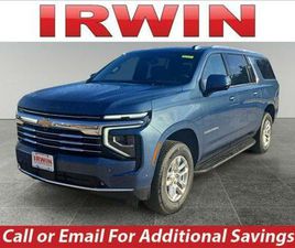 NEW 2026 CHEVROLET SUBURBAN LT