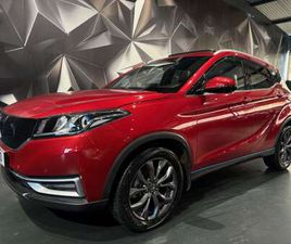 SERES 3 VERSION LUXE