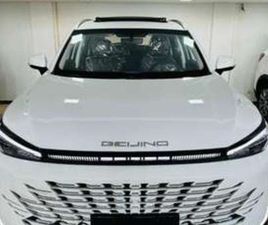 BEIJING X7 2025 - SICAP FOIRE | EXPAT-DAKAR