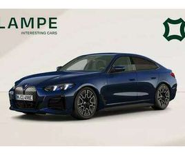 EDRIVE40 GRAN COUPE INDIVIDUAL TREKHAAK HIFI HUD