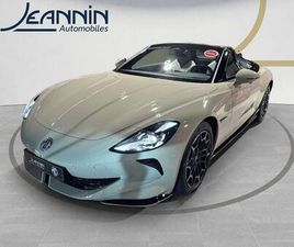 CYBERSTER 77KWH - 250 KW 2WD