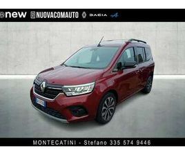 VAN 1.5 BLUE DCI 115CV EDITION ONE N1 AUTOCARRO