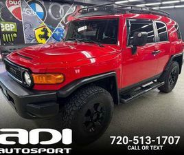 TOYOTA FJ CRUISER 2012 TOYOTA FJ CRUISER TRAIL TEAMS SPECIAL EDITION TOW PACKAGE