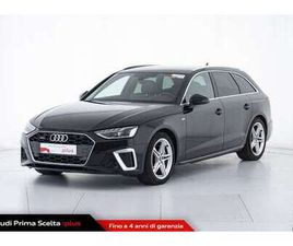 A4 AVANT 40 TDI QUATTRO S TRONIC S LINE EDITION