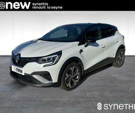 MILD HYBRID 160 EDC R.S. LINE