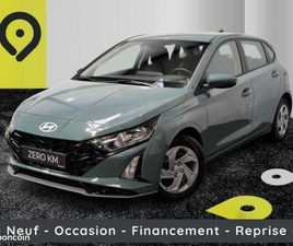HYUNDAI I20 HYUNDAI I20 INITIA 1.2 86CH NEUF -20%