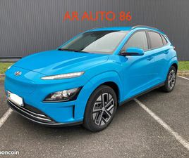 HYUNDAI KONA ELECTRIQUE 39 KWH - 136 CH INTUITIVE 15700 KM