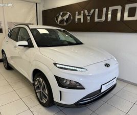 HYUNDAI KONA HYUNDAI KONA ELECTRIC ELECTRIQUE 39 KWH - 136 CH INTUITIVE