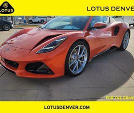 NEW 2026 LOTUS EMIRA V6 SE