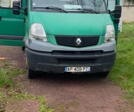 MASCOTT BENNE ALU 7 PLACES