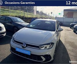VOLKSWAGEN POLO 1.0 TSI 95 S&S BVM5 R-LINE
