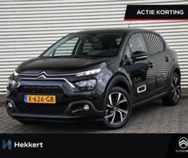 CITROËN C3 MAX 1.2 PURETECH 83PK PDC ACHTER + CAM. | 17''LM — CITROËN — MARKTPLAATS
