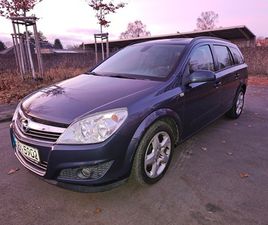 OPEL ASTRA OPEL ASTRA 1.4 U041AU043BИU043CАТИU043A 4,650 BGN