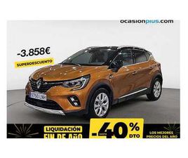 E-TECH HÍBRIDO ENCHUFABLE ZEN 117KW