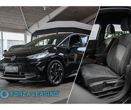 VW ID.3 58 PRO 5D