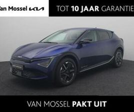 KIA EV6 LIGHT EDITION 63 KWH | DIT JAAR LEVERBAAR| 17% BIJTE — KIA — MARKTPLAATS