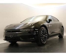 ZEEKR 001 ZEEKR 001 PRIVILEGE AWD: RÉSERVER UN ESSAI SUR ROUTE !