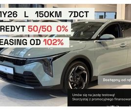 KIA K4 MY2026 NOWA L 150KM AUTOMAT 7DCT SAMOCHOD NOWY DEALERA KIA 1.6