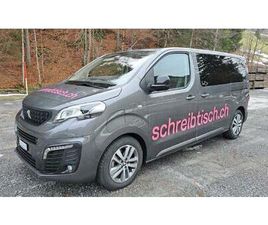 E-TRAVELLER 75 ALLURE STANDARD 75KWH 8 SITZE LEDER