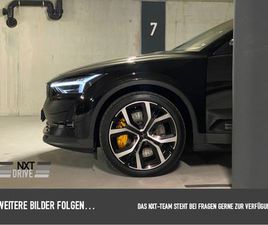 POLESTAR 2 LONG RANGE DUAL PERFORMANCE 78 KWH MY23