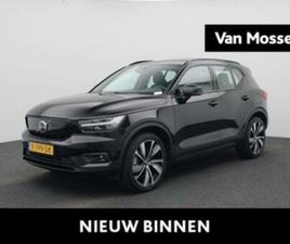 VOLVO XC40 RECHARGE P8 AWD R-DESIGN | PANORAMADAK | HARMAN K — VOLVO — MARKTPLAATS