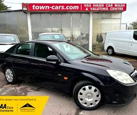 2009 (58) - VVT LIFE-74701 MILES, SERVICE HISTORY, AIR CON, TRIP COMPUTER, 2 FORMER OWN 5-DOOR