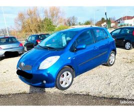 TOYOTA YARIS 1.4 D4D 90CV / CT OK / MOTEUR A CHAÎNE /RADAR DE RECUL / GARANTIE 6 MOIS