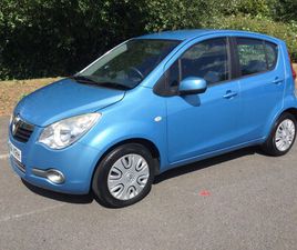 2014 (64) 1.2 VVT ECOFLEX S EURO 5 5DR