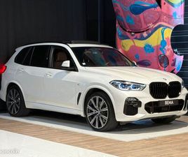 BMW X5 (G05) XDRIVE 45E M SPORT 394CV | ORIGINE FRANCE | BOWERS & WILKINS | SKY LOUNGE | PACK INNOVATION | PACK CONFORT | 22’’ INDIVIDUAL | 4 ROUES DIRECTRICES