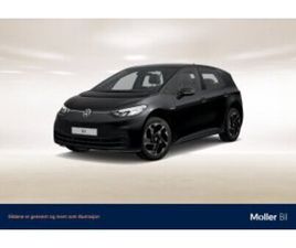 VOLKSWAGEN ID.3 PRO 58KWH 204HK