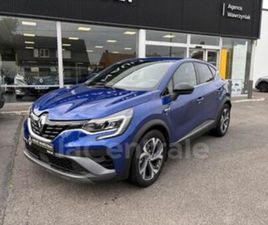 II 1.6 E-TECH HYBRIDE 145 RS LINE