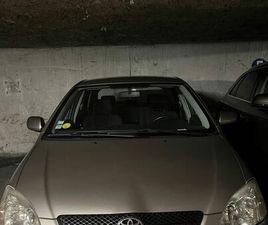 TOYOTA COROLLA VERSO TOYOTA COROLLA 1.6 VVT-I ESSENCE | 2004 | BOÎTE MANUELLE