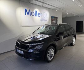 1.0 TSI SELECTION - VINTERHJUL INGÅR