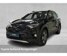 TOYOTA RAV4 2.5 HYBRID 2WD ACTIVE STYLE