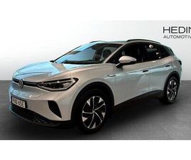 PRO 150 KW 204HK / IQ.LIGHT