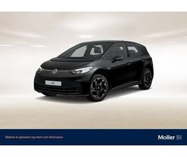 VOLKSWAGEN ID.3 PRO 58KWH 204HK