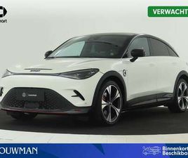 SMART #3 BRABUS BRABUS 66 KWH | SMART CASH BUY KORTING VAN €48.015