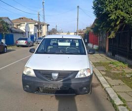 DACIA LOGAN UTILIZAT DACIA LOGAN 2012 - 4 700 EUR, 192 276 KM - AUTOVIT.RO