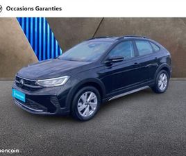 VOLKSWAGEN TAIGO 1.0 TSI 116CH LIFE PLUS DSG7