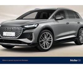 Q4 50 E-TRON Q S-LINE YCH/PANO/SONOS/HUD/H.FESTE/R.KAM+