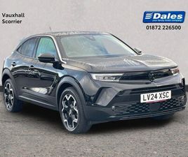 2024 (24) - MOKKA 1.2 TURBO 136 ULTIMATE 5DR HATCHBACK