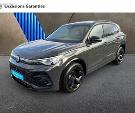 VOLKSWAGEN TIGUAN 2.0 TDI 150CH R-LINE DSG7