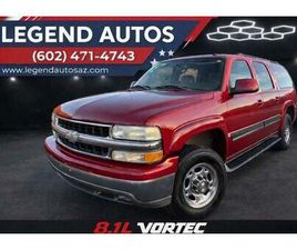 CHEVROLET SUBURBAN USED 2004 CHEVROLET SUBURBAN 2500 LT