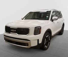 2023 KIA TELLURIDE EX EX