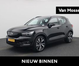 VOLVO XC40 - RECHARGE P8 AWD R-DESIGN | PANORAMADAK | HARMAN KARDON | STOELVERWARMING | STUURVERWARMING