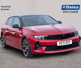 2022 (21) - ASTRA 1.2 TURBO 130 GS LINE 5DR HATCHBACK