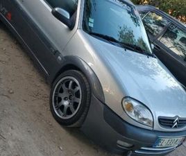 SAXO VTS