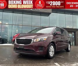 2018 KIA SEDONA