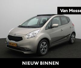 KIA VENGA 1.4 CVVT EXECUTIVELINE | CAMERA | STOELVERWARMING | STUURVERWARMING | NAVIGATIE |